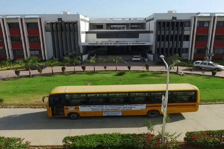 Gokul Integrated Law College campus in Siddhpur, Gujarat, India — photo 6