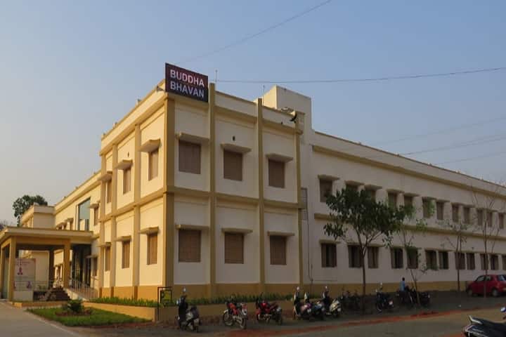 GCRJY Rajahmundry campus in Rajahmundry, Andhra Pradesh, India — photo 1