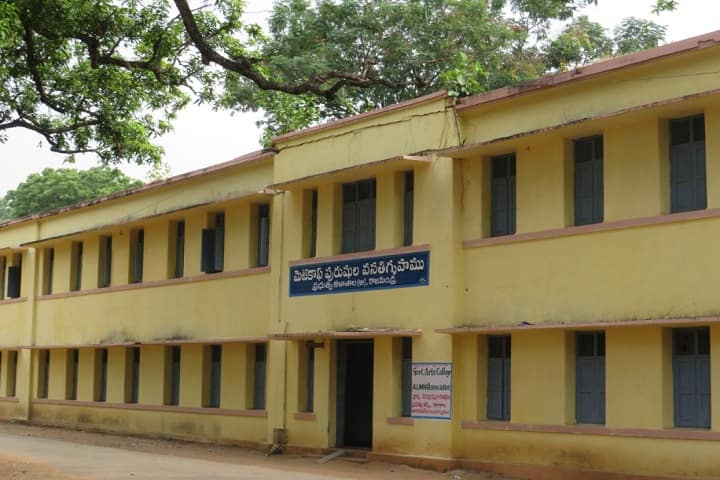 GCRJY Rajahmundry campus in Rajahmundry, Andhra Pradesh, India — photo 4
