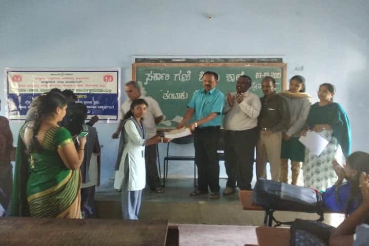 School of Mines KGF campus in Kolar, Karnataka, India — photo 2