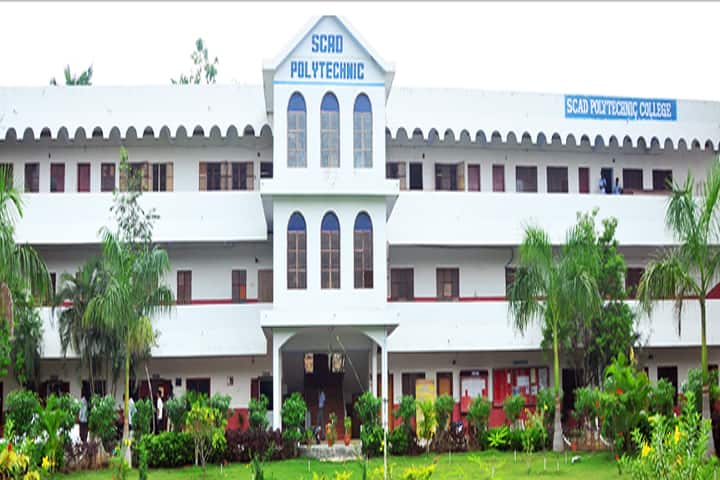 SCAD Polytechnic College campus in Tirunelveli, Tamil Nadu, India — photo 1