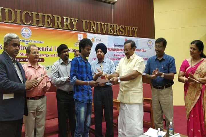 PEC Puducherry campus in Puducherry, India — photo 6