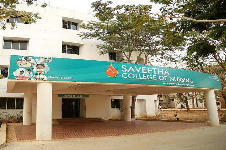 Saveetha College of Nursing campus in Kuthambakkam, Tamil Nadu, India — photo 1
