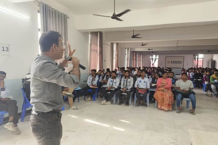 Aravali Mahavidyalaya campus in Banswara, Rajasthan, India — photo 2