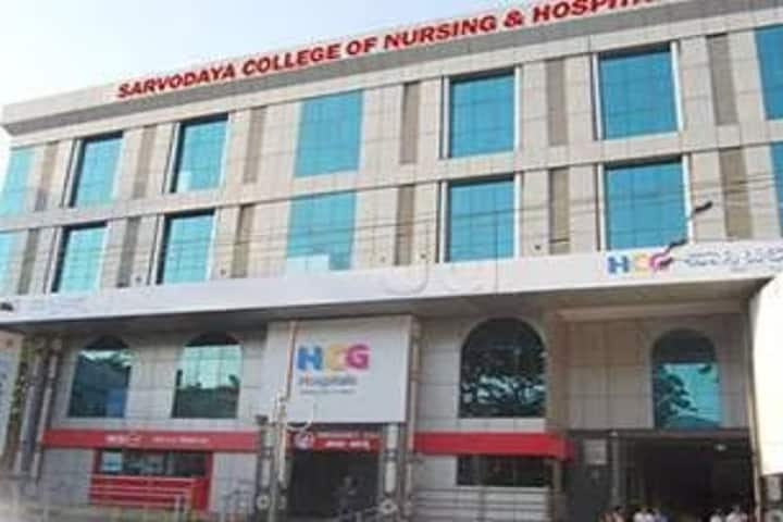 Sarvodaya College of Nursing campus in Bangalore, Karnataka, India — photo 1