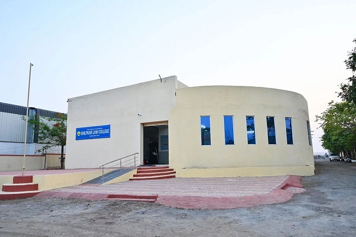 Shilpkar Law College campus in Pune, Maharashtra, India — photo 3