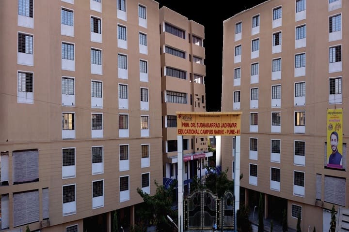 Jadhavar College of Law campus in Pune, Maharashtra, India — photo 1