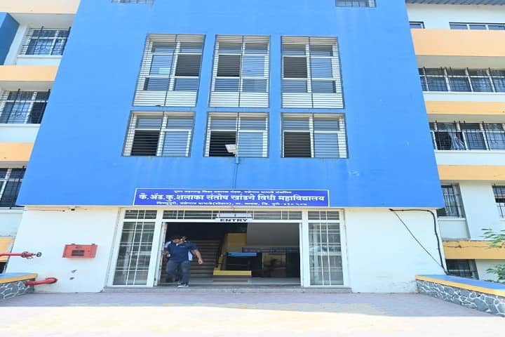 Late Adv Ku Shalaka Santosh Khandge Law College campus in Pune, Maharashtra, India — photo 1