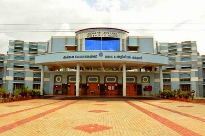 Annai Vailankanni Arts and Science College campus in Thanjavur, Tamil Nadu, India — photo 2