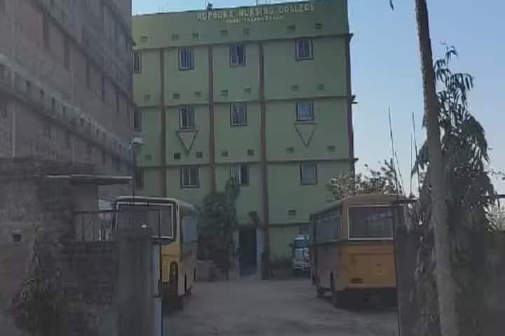 Rupsona Nursing College campus in Ranchi, Jharkhand, India — photo 1