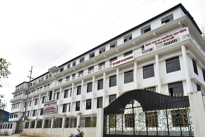 Regional College of Paramedical Health Sciences campus in Guwahati, Assam, India — photo 1