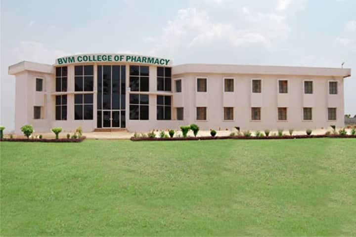 BVM Gwalior campus in Gwalior, Madhya Pradesh, India — photo 1