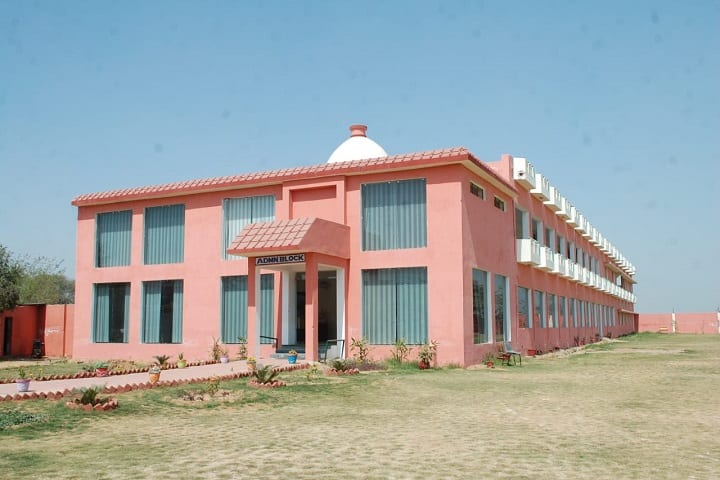 Cambridge College of Pharmacy campus in Jhajjar, Haryana, India — photo 1