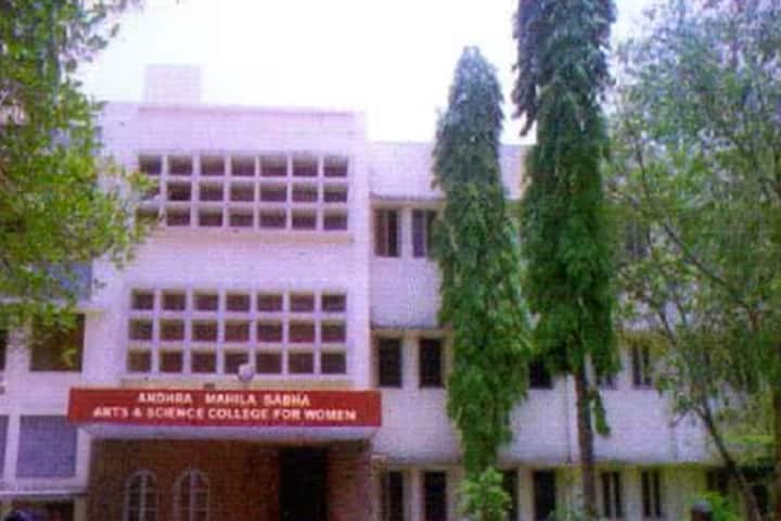 Andhra Mahila Sabha Arts and Science College for Women, Hyderabad campus in Hyderabad, Telangana, India