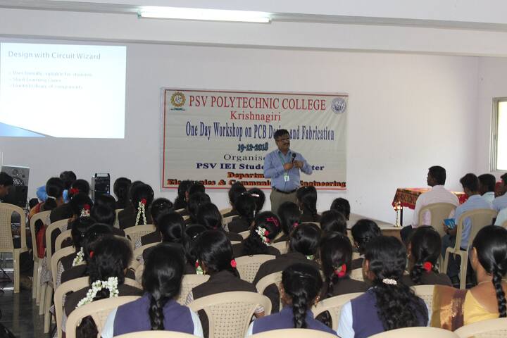 PSV Polytechnic College campus in Krishnagiri, Tamil Nadu, India — photo 4