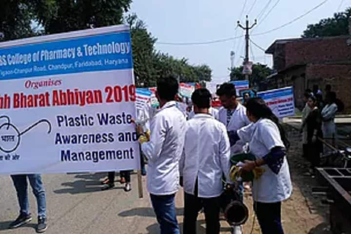 CBS College of Pharmacy and Technology campus in Faridabad, Haryana, India — photo 4