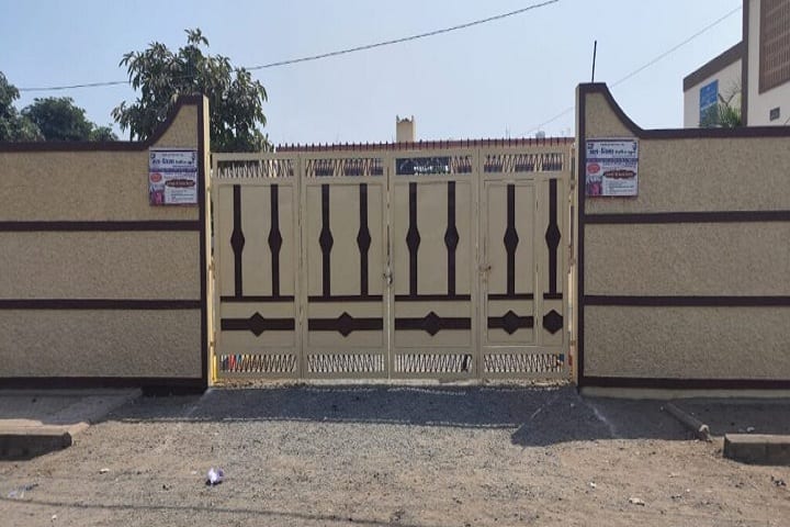Adv MZ Siddiqui Law College campus in Nanded, Maharashtra, India — photo 1