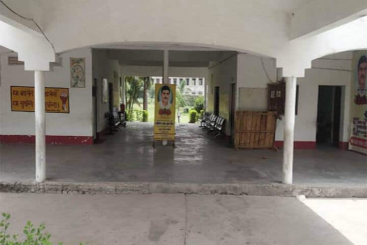 Dr Hari Shankar Mishra Mahavidyalaya campus in Hardoi, Uttar Pradesh, India — photo 2