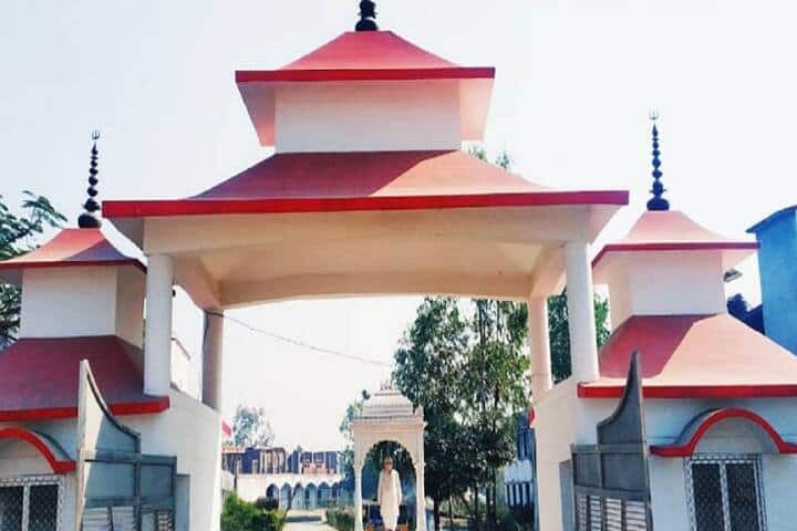 Dr Hari Shankar Mishra Mahavidyalaya campus in Hardoi, Uttar Pradesh, India — photo 3