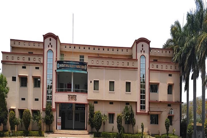 Chhatrapati Shivaji College of Pharmacy campus in Deori, Maharashtra, India — photo 1