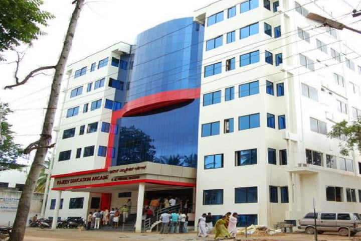 Rajeev College of Nursing campus in Hassan, Karnataka, India — photo 1