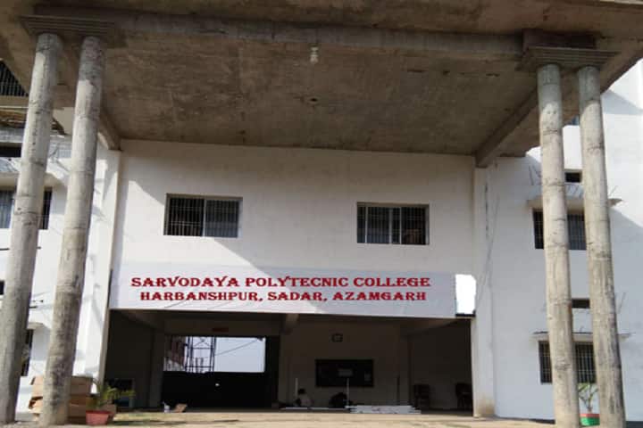 Sarvodaya Polytechnic College campus in Azamgarh, Uttar Pradesh, India — photo 1