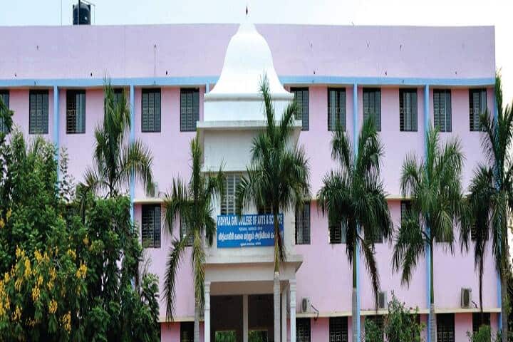 Vidhyaa Giri College of Arts and Science campus in Sivaganga, Tamil Nadu, India — photo 1
