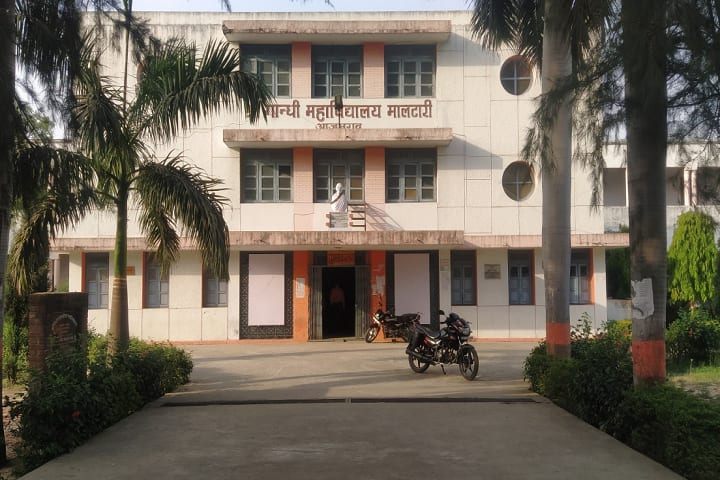Shri Gandhi Snatkottar Mahavidyalaya campus in Azamgarh, Uttar Pradesh, India — photo 2