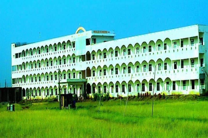 Velaga Nageswara Rao College of Engineering campus in Guntur, Andhra Pradesh, India — photo 1