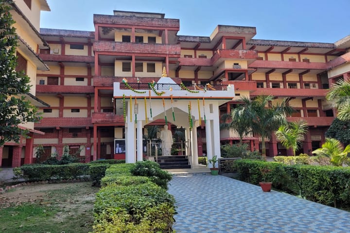 Mariahu Snatkottar Mahavidyalaya campus in Jaunpur, Uttar Pradesh, India — photo 1