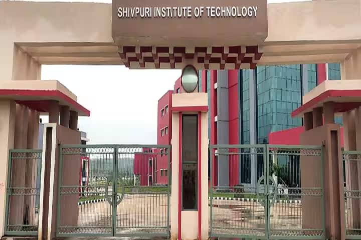 University Institute of Technology campus in Shivpuri, Madhya Pradesh, India — photo 1