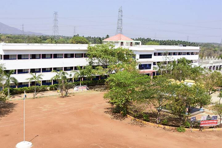 Sri Sai Bharath Nursing and Paramedical Institute campus in Dindigul, Tamil Nadu, India — photo 1