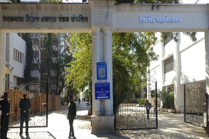 Deogiri Law College campus in Aurangabad, Maharashtra, India — photo 1