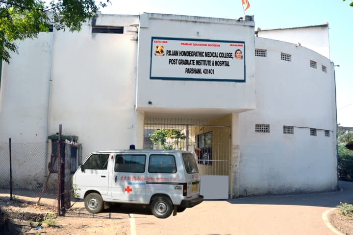 PD Jain Homoeopathic Medical College Hospital and Post Graduate Institute campus in Parbhani, Maharashtra, India — photo 1