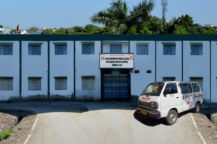 PD Jain Homoeopathic Medical College Hospital and Post Graduate Institute campus in Parbhani, Maharashtra, India — photo 2