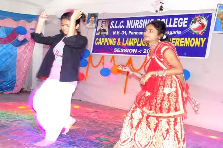 Shyam Lal Chandrasekhar Nursing College campus in Khagaria, Bihar, India — photo 4