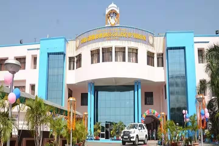 Shri Guru Ram Dass College of Nursing campus in Hoshiarpur, Punjab, India — photo 1