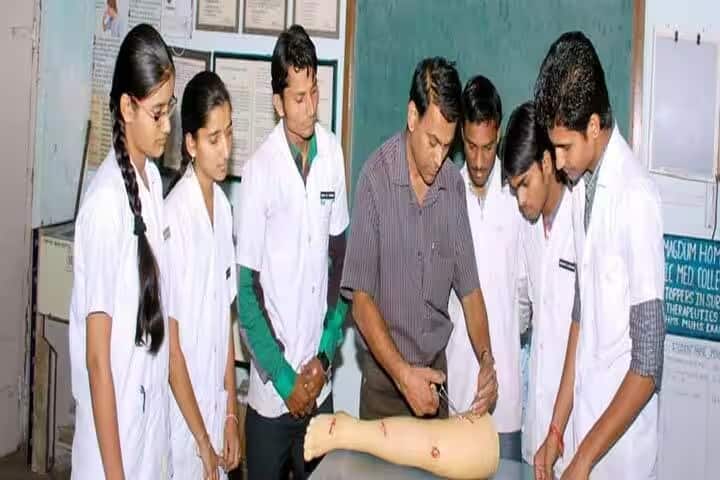 Dr JJ Magdum Homoeopathic Medical College campus in Kolhapur, Maharashtra, India — photo 6
