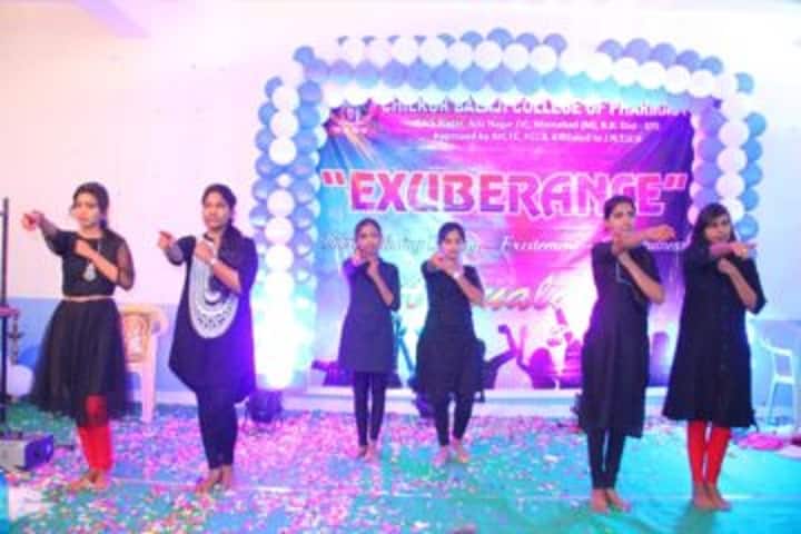 Chilkur Balaji College of Pharmacy campus in Hyderabad, Telangana, India — photo 5