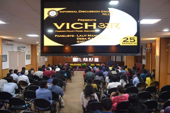 NLU Odisha campus in Cuttack, Odisha, India — photo 2