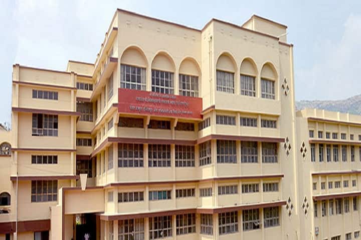 SNJB's Smt KB Abad Homoeopathic Medical College campus in Chandwad, Maharashtra, India — photo 1