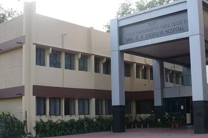 SNJB's Smt KB Abad Homoeopathic Medical College campus in Chandwad, Maharashtra, India — photo 2
