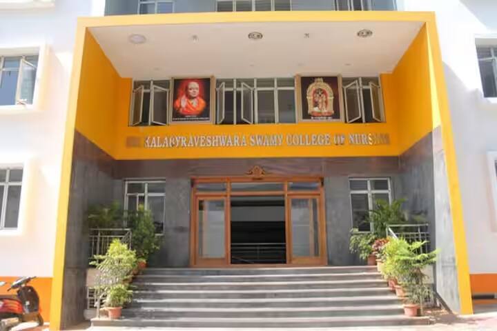 Sri Kalabyraveshwara Swamy College of Nursing and Hospital campus in Bangalore, Karnataka, India — photo 2