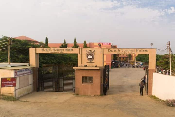 College of Pharmacy campus in Indore, Madhya Pradesh, India — photo 2