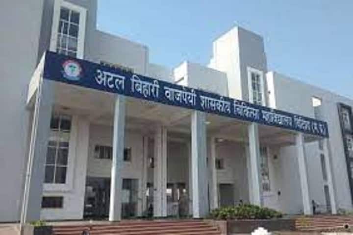 ABVMU Lucknow campus in Lucknow, Uttar Pradesh, India — photo 2