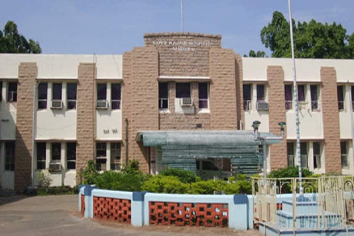 College of Pharmacy campus in Madurai, Tamil Nadu, India — photo 1