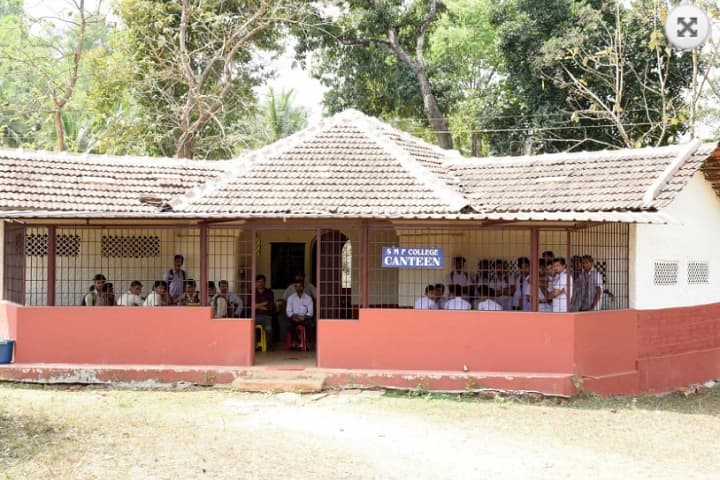Sanjay Memorial Polytechnic campus in Shivamogga, Karnataka, India — photo 2