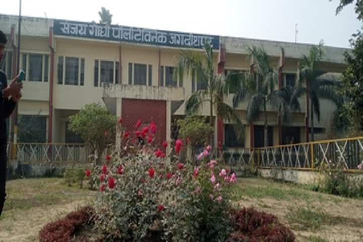 Sanjay Gandhi Polytechnic campus in Sultanpur, Uttar Pradesh, India — photo 2