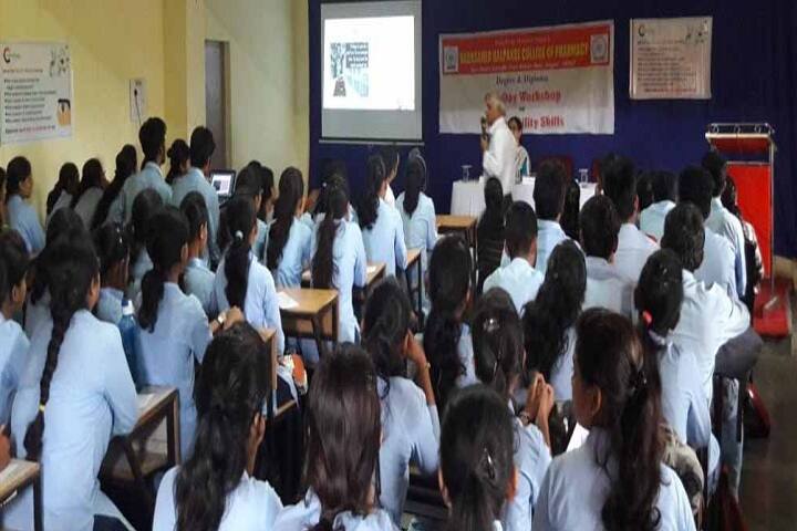 DBCDIP campus in Nagpur, Maharashtra, India — photo 1