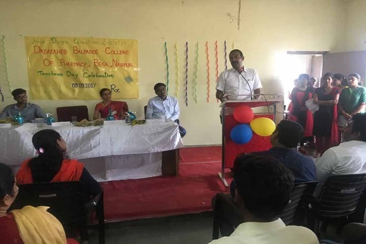 DBCDIP campus in Nagpur, Maharashtra, India — photo 3